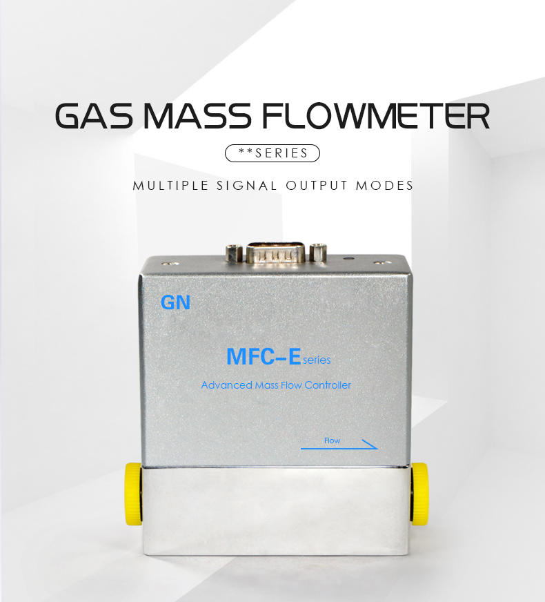 MFC-E series Gas mass flow controller(图1)