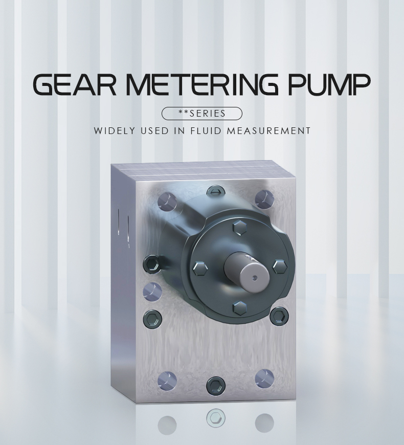 Gear metering pump Widely used in fluid measurement