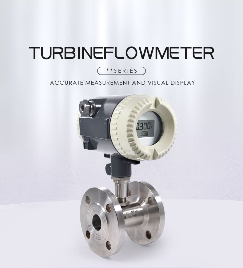 Liquid turbine flowmeter
