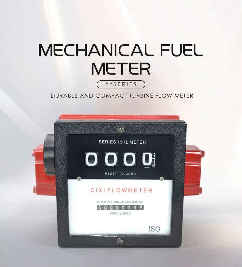 CX-MMFM  Mechanical Fuel Meter(图1)