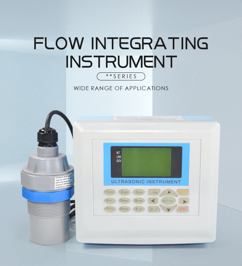 Flow Integrating Instrument Wide range of applications