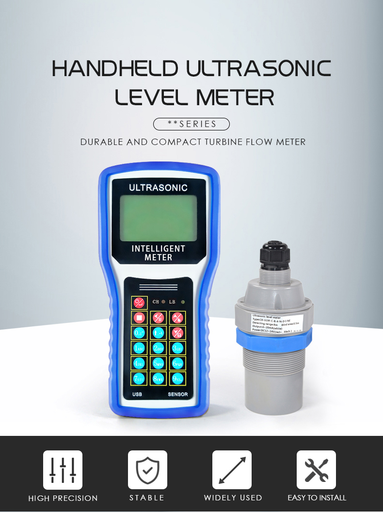 Handheld Ultrasonic  Level Meter(图1)